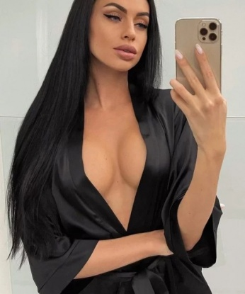 Валерия