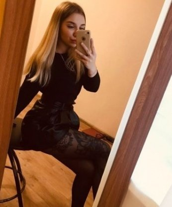 Света