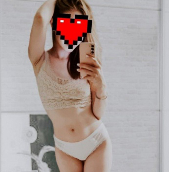 Светуха
